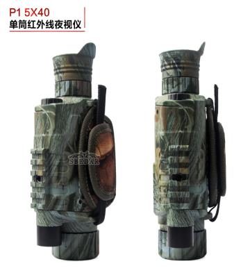 5X40-monocular-infrared-nig...