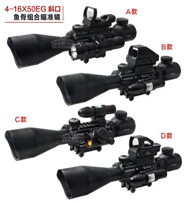 4-16X50EG魚骨レーザーライトホログラム多型組み...