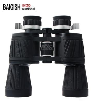 150-HD-binocular-binocular-...