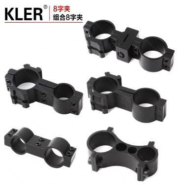 25-19mm-tube-clip-8-ring-la...