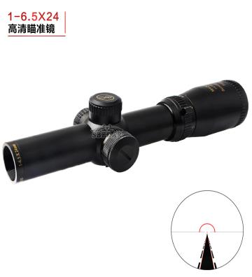 Quick-sight-1-65x24-short-a...