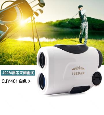 400m-Golf-Rangefinder-600m-...