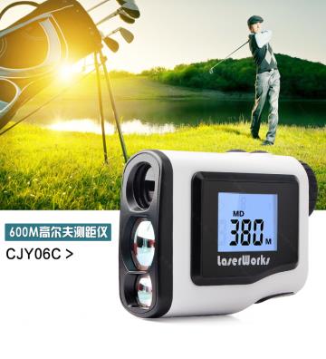 600-meters-display-handheld...