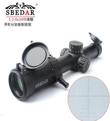 1.2-6X24IR quick sight lock...