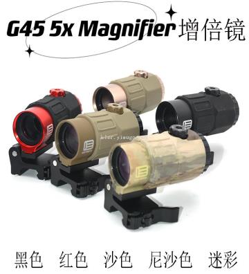 New five-color G45...