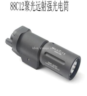 New PL350 strong flashlight...